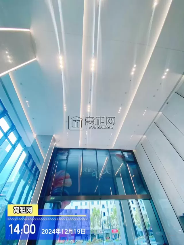 宁波招鄞大厦C座