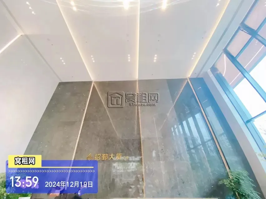 宁波招鄞大厦C座