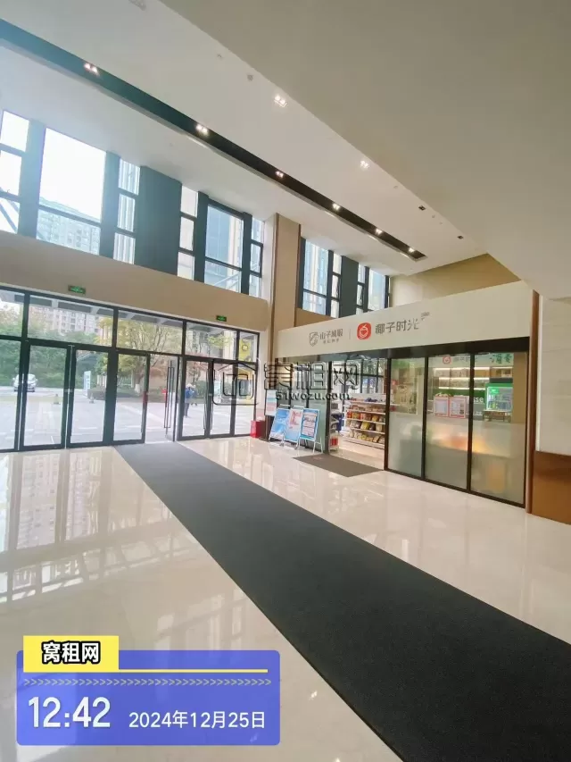 宁波银亿东岸