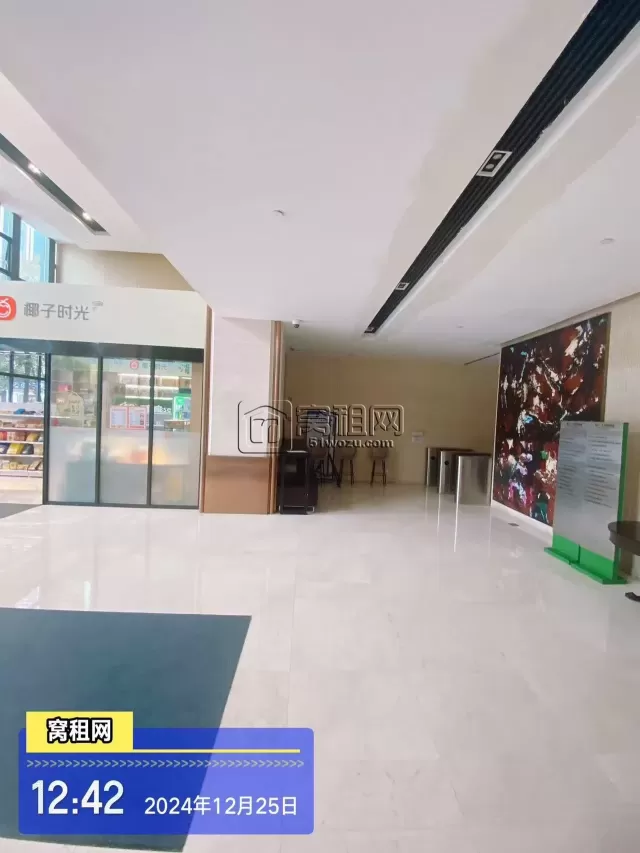 宁波银亿东岸