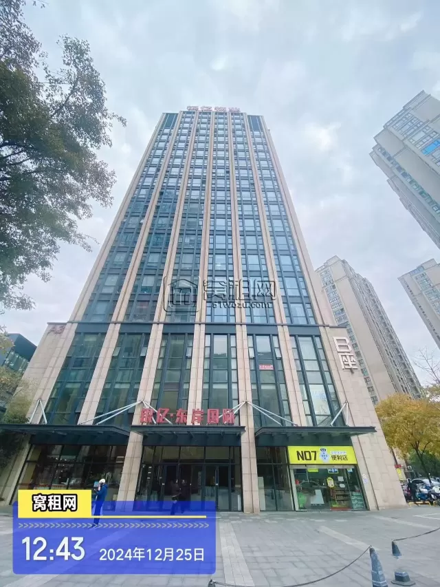 宁波银亿东岸