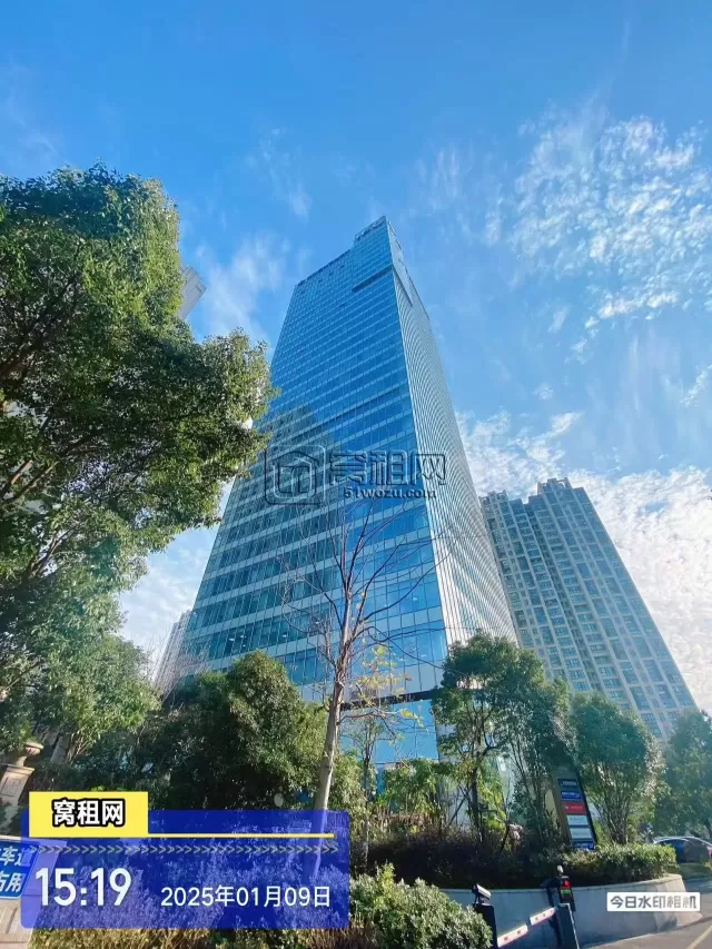 北仑金融大厦