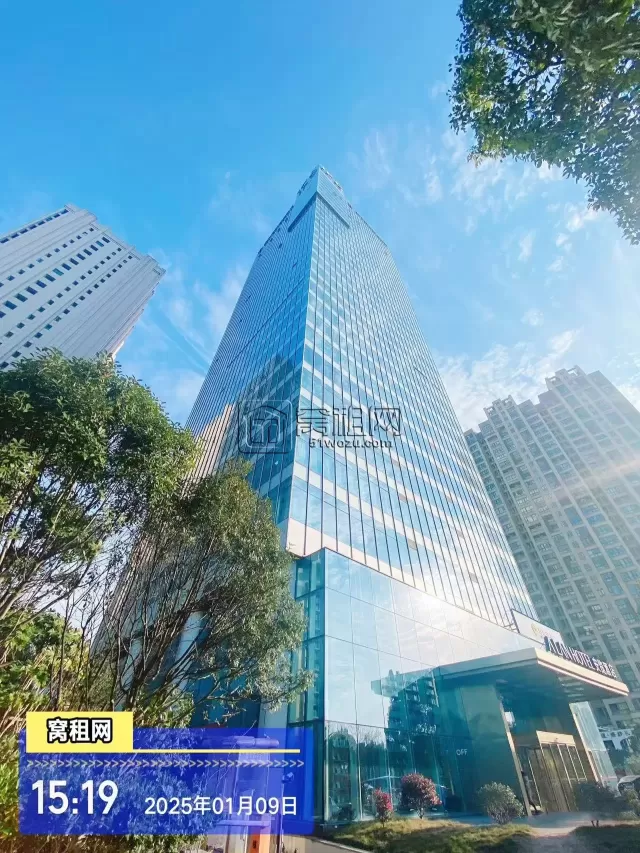 北仑金融大厦