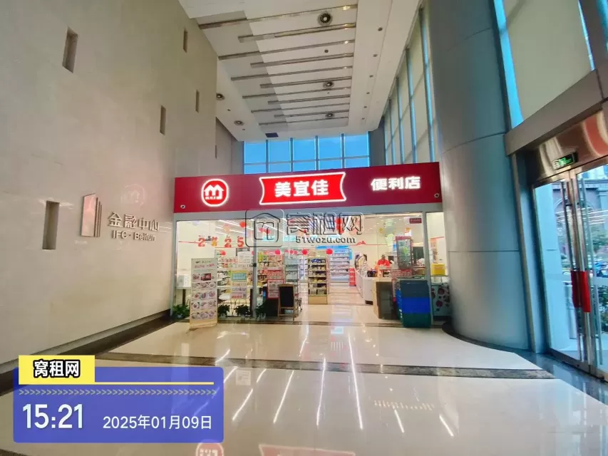 北仑金融大厦