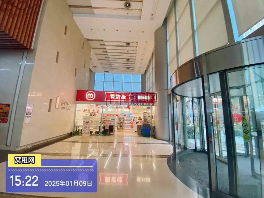 北仑金融大厦