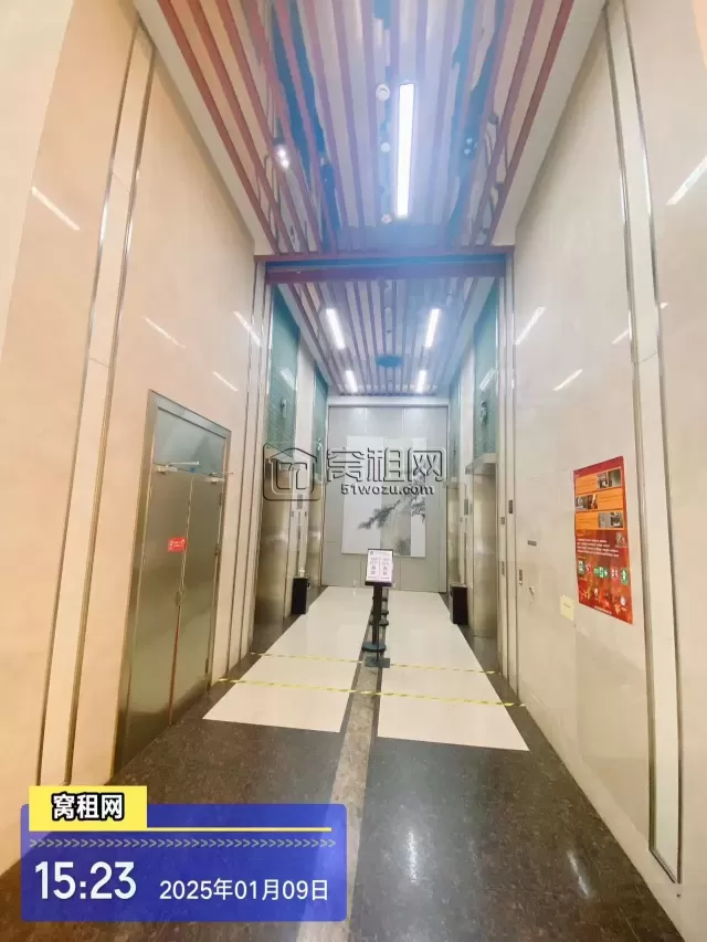 北仑金融大厦