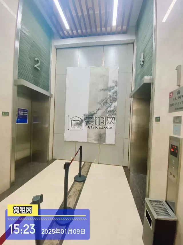 北仑金融大厦