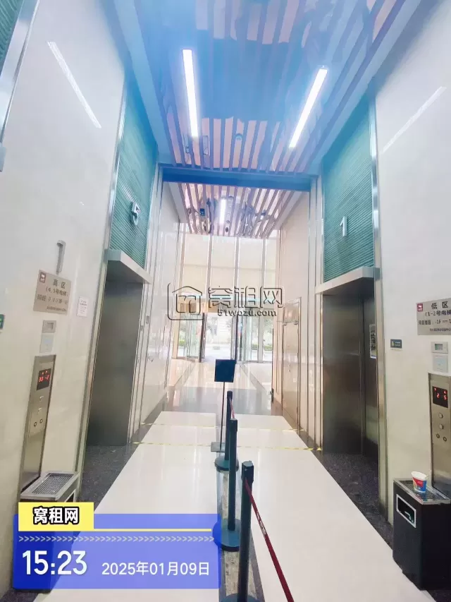 北仑金融大厦