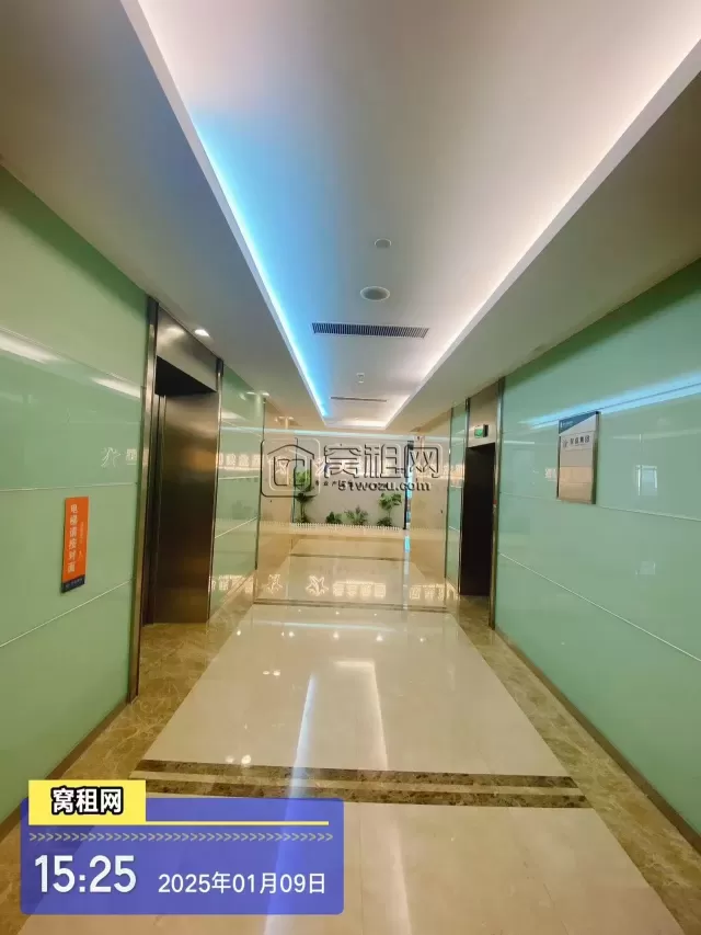 北仑金融大厦