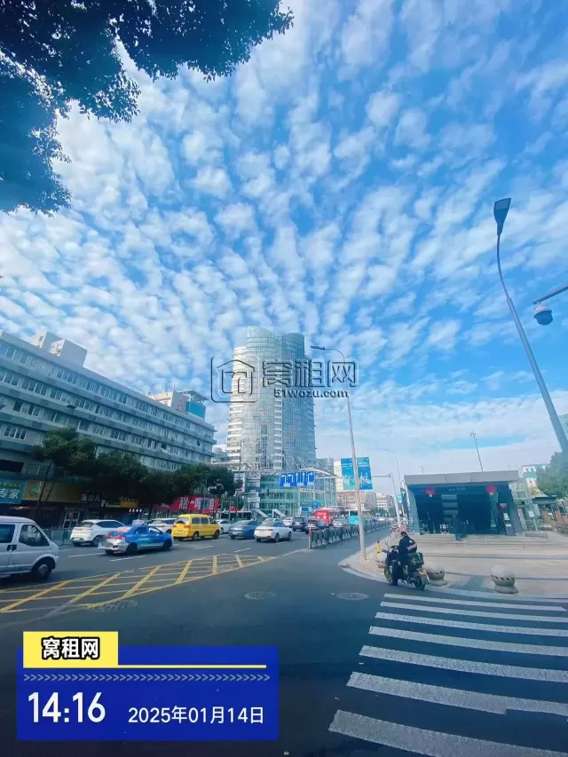 宁波恒隆中心