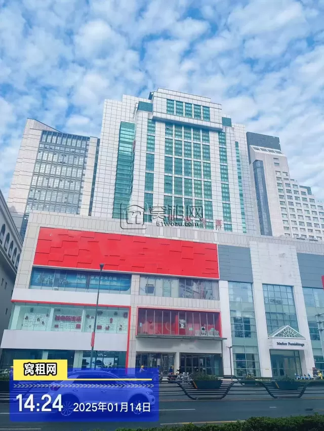 宁波红帮大厦