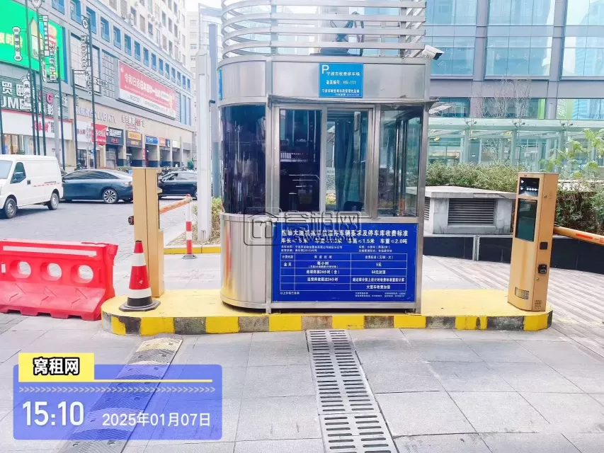 宁波世贸中心对面恒泰大厦物业停车场收费多少