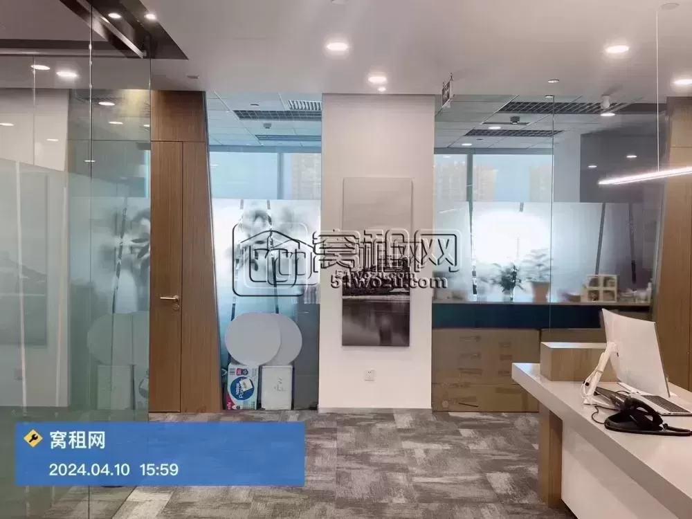 宁波雷格斯共享办公