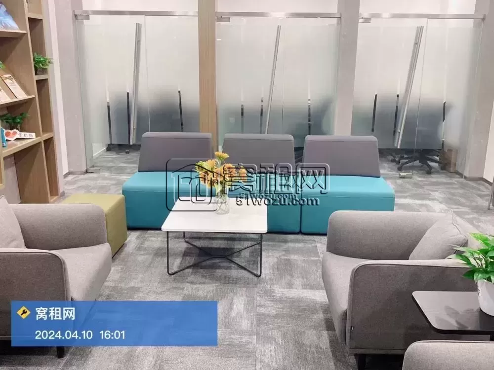 宁波雷格斯共享办公
