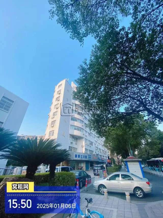 宁波新景江大厦