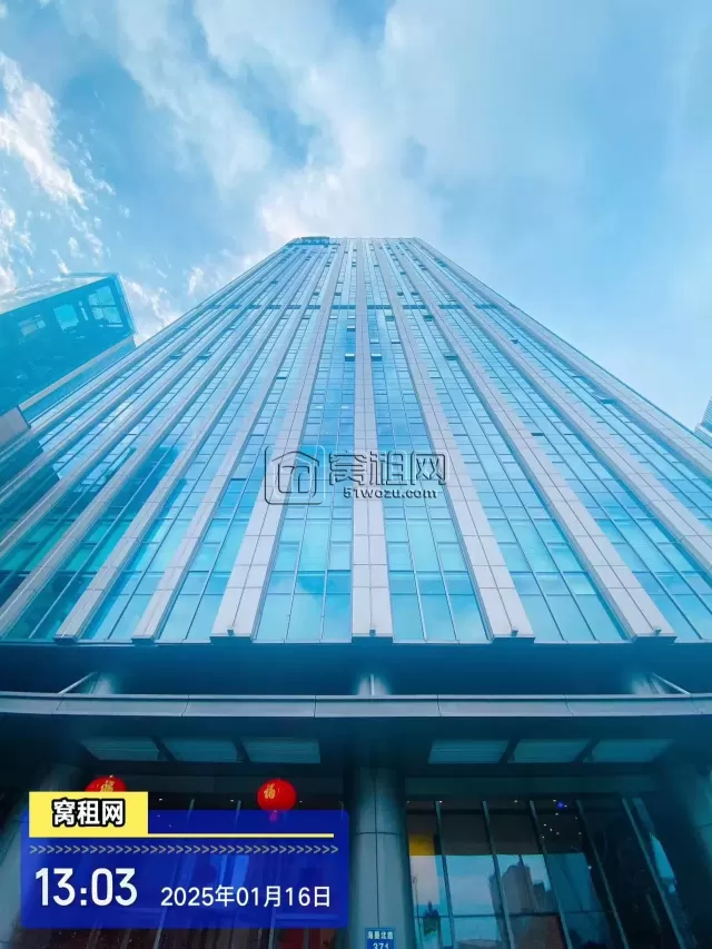 宁波紫荆汇大厦