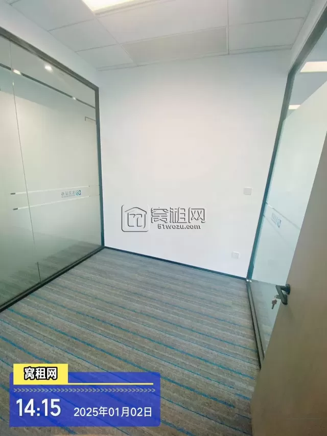 宁波东部新城5A高端写字楼国华金融中心415平招租