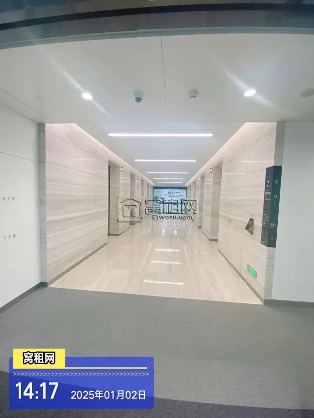 宁波东部新城5A高端写字楼国华金融中心415平招租
