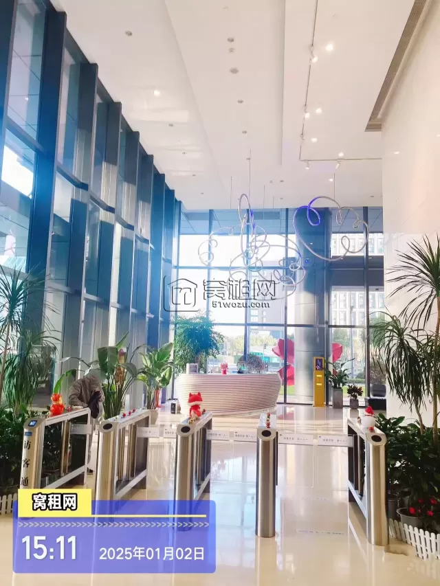 宁波紫荆汇大厦