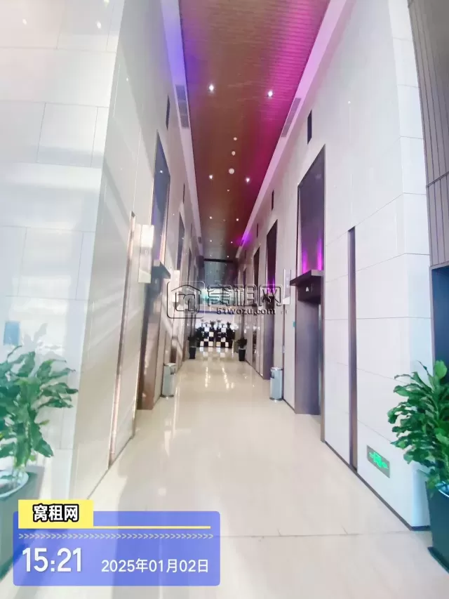 宁波紫荆汇大厦