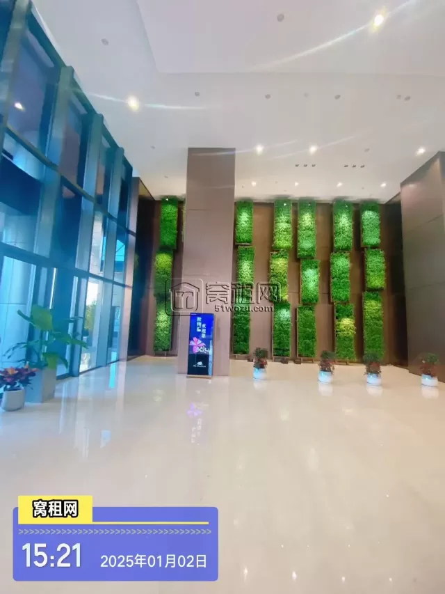宁波紫荆汇大厦