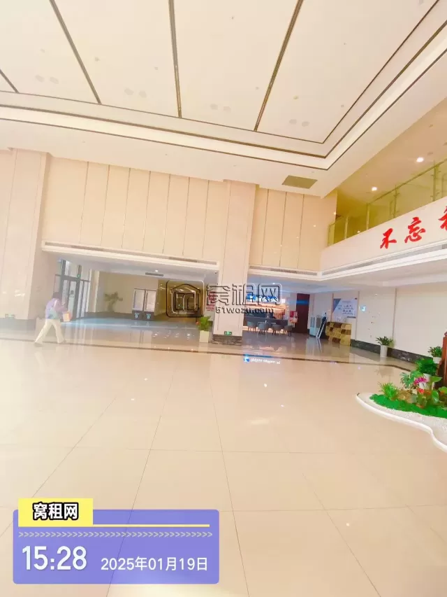 宁波高桥商会大厦