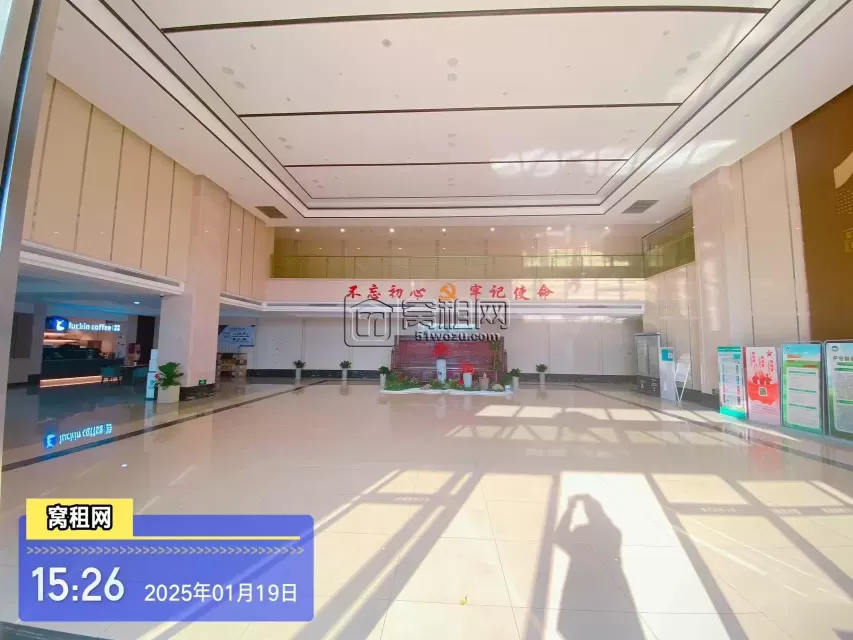 宁波高桥商会大厦