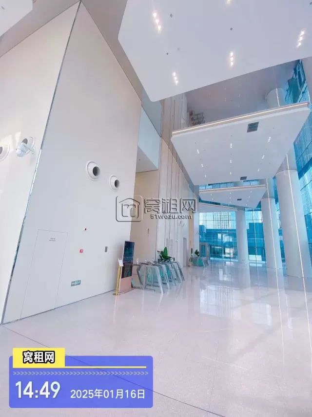 宁波研祥中心