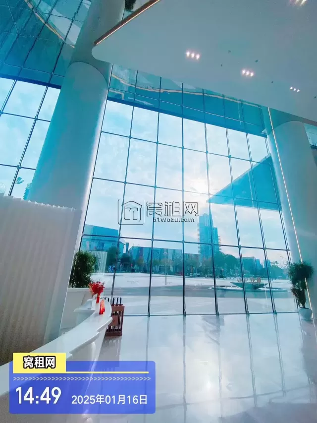 宁波研祥中心