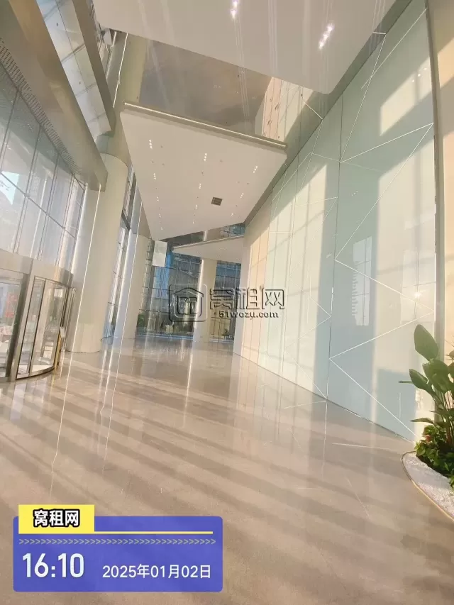 宁波研祥中心