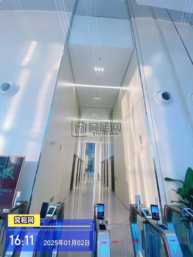 宁波研祥中心