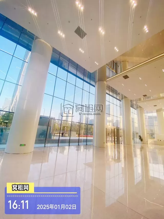 宁波研祥中心
