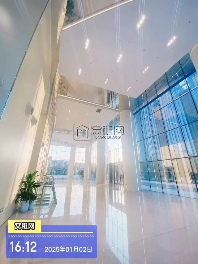 宁波研祥中心