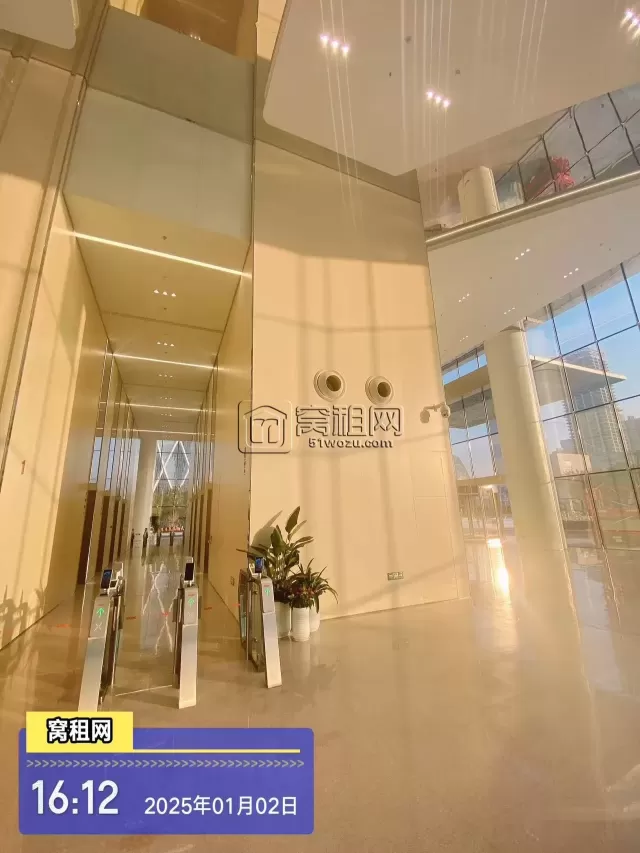 宁波研祥中心