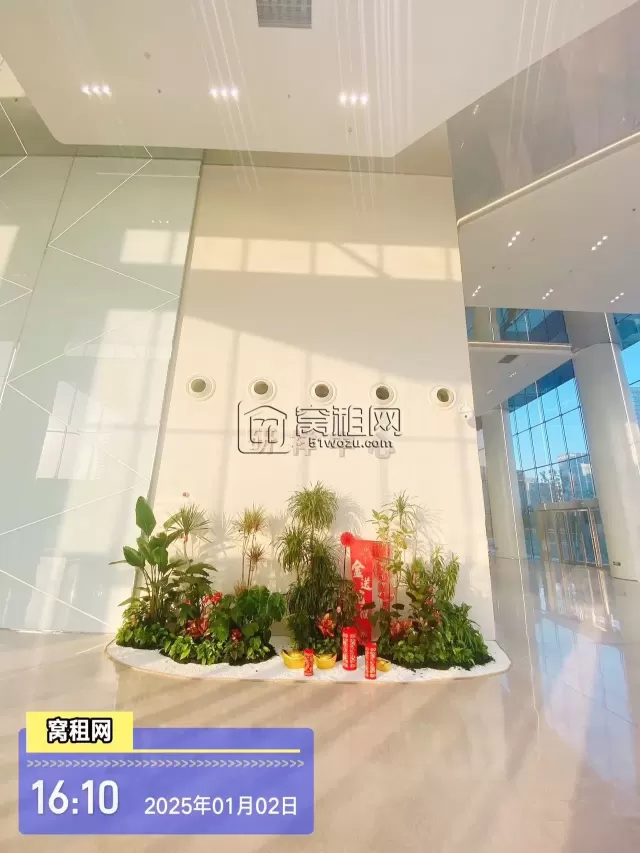 宁波研祥中心