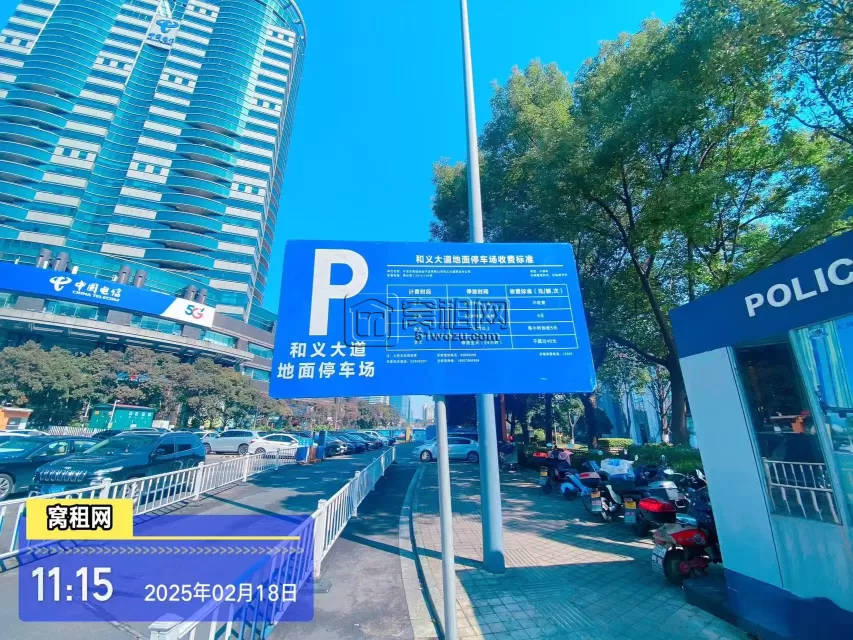 海曙区天一广场仓水大厦老写字楼哪里停车收费