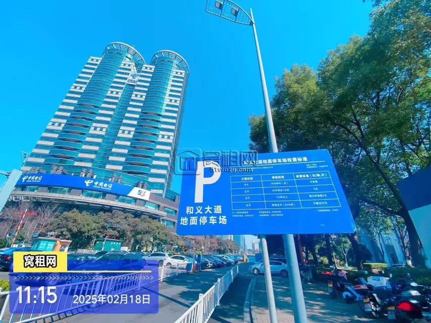 海曙区天一广场仓水大厦老写字楼哪里停车收费