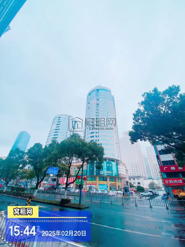 宁波富豪大厦