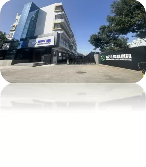 宁波青芒北岸科创园收费标准