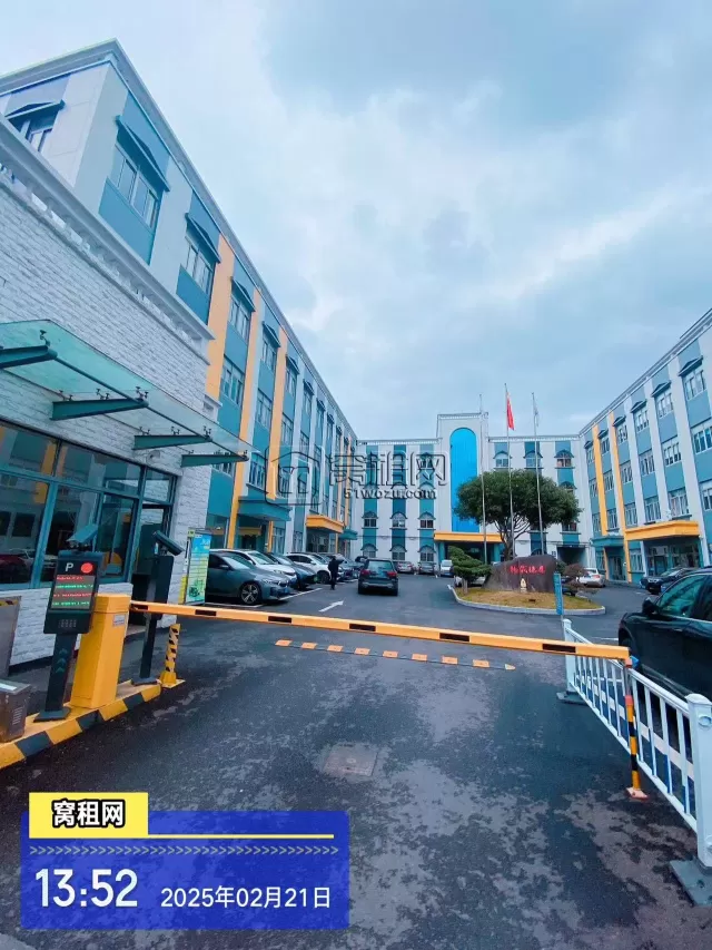宁波亿天直播电商产业园停车包月和临时停车怎么收费？