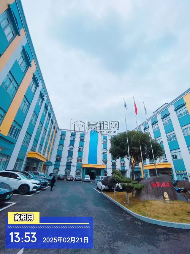 宁波亿天直播电商产业园停车包月和临时停车怎么收费？