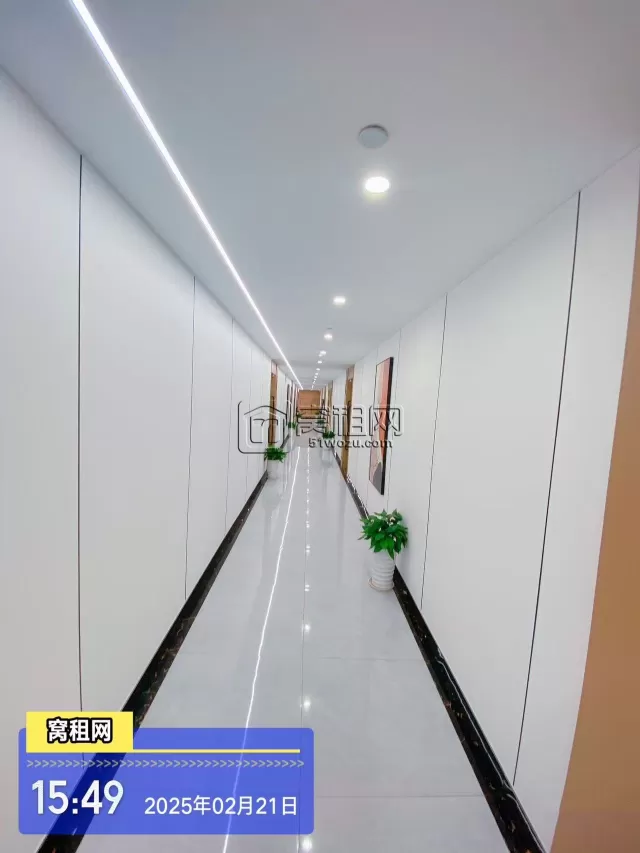 嘉乐东亿大厦