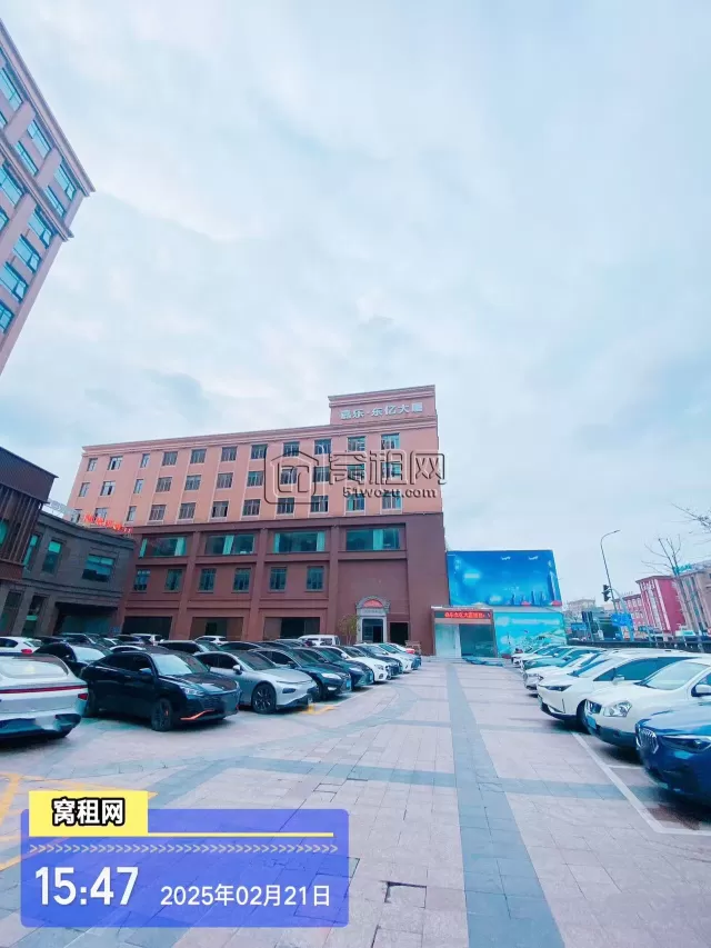 宁波嘉乐东亿大厦停车包月收费多少？
