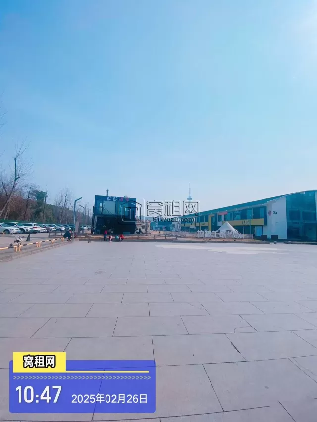 拉糖工场