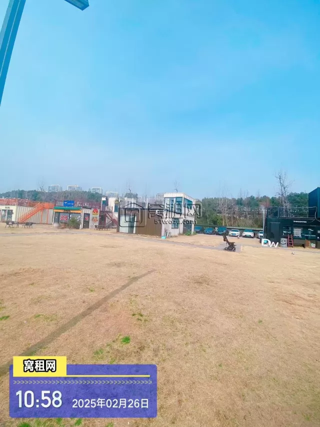 拉糖工场