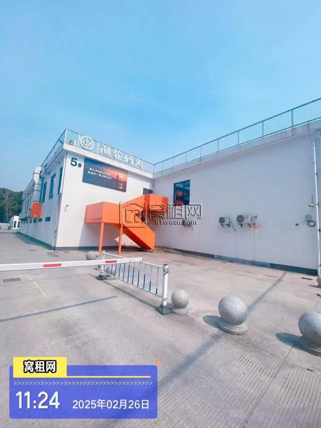 鄞州区印象城附近拉糖工场停车收费多少？