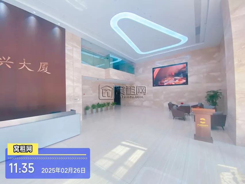 宁波隆兴大厦