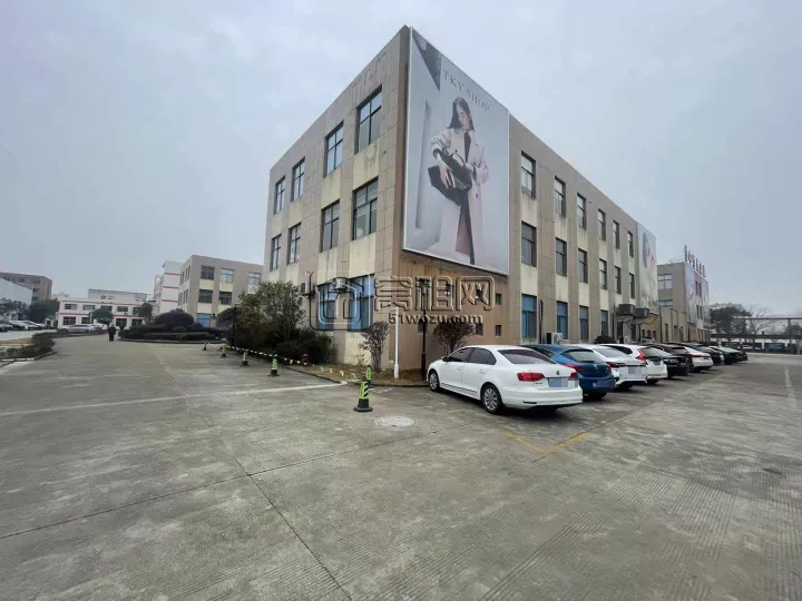中哲智造产业园