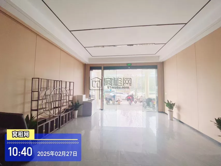 宁波芦港恒迈科创园停车收费多少