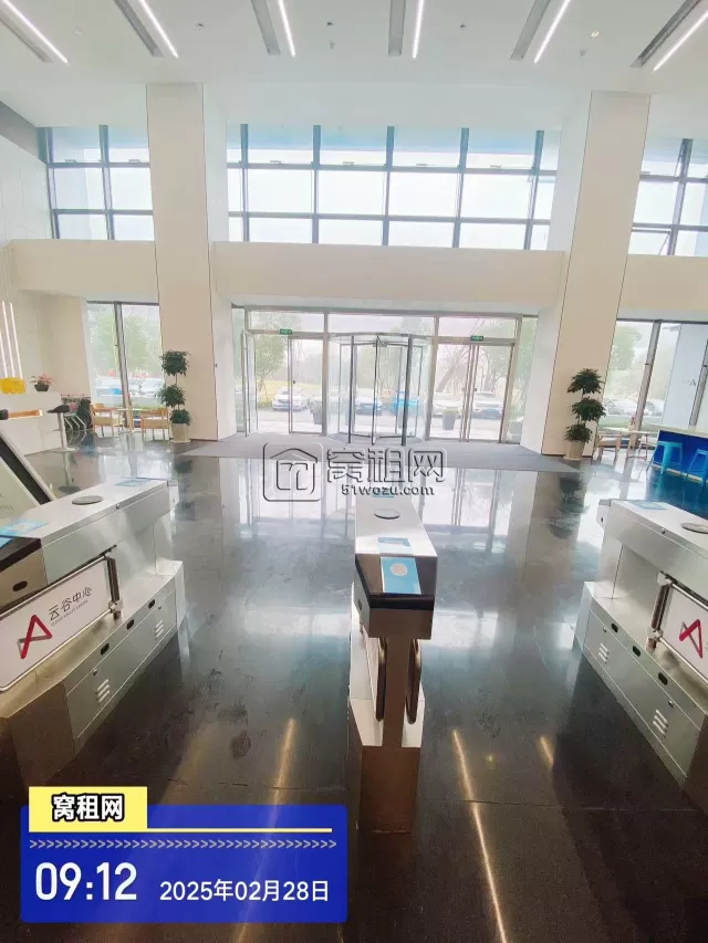 宁波万科云谷中心